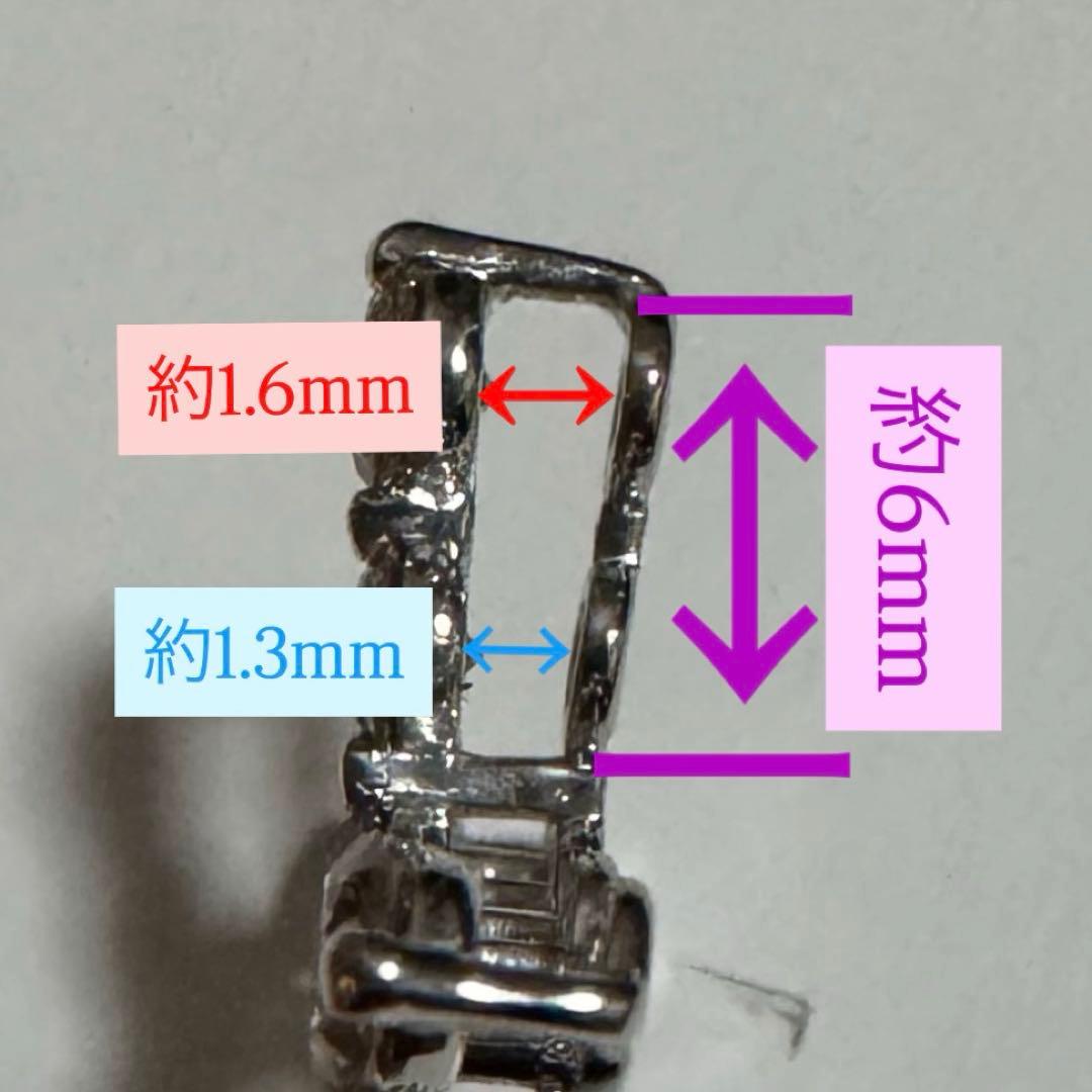 《新品未使用》K18WG ダイヤモンド1ctクロストップ（ダイヤモンド鑑別書付）