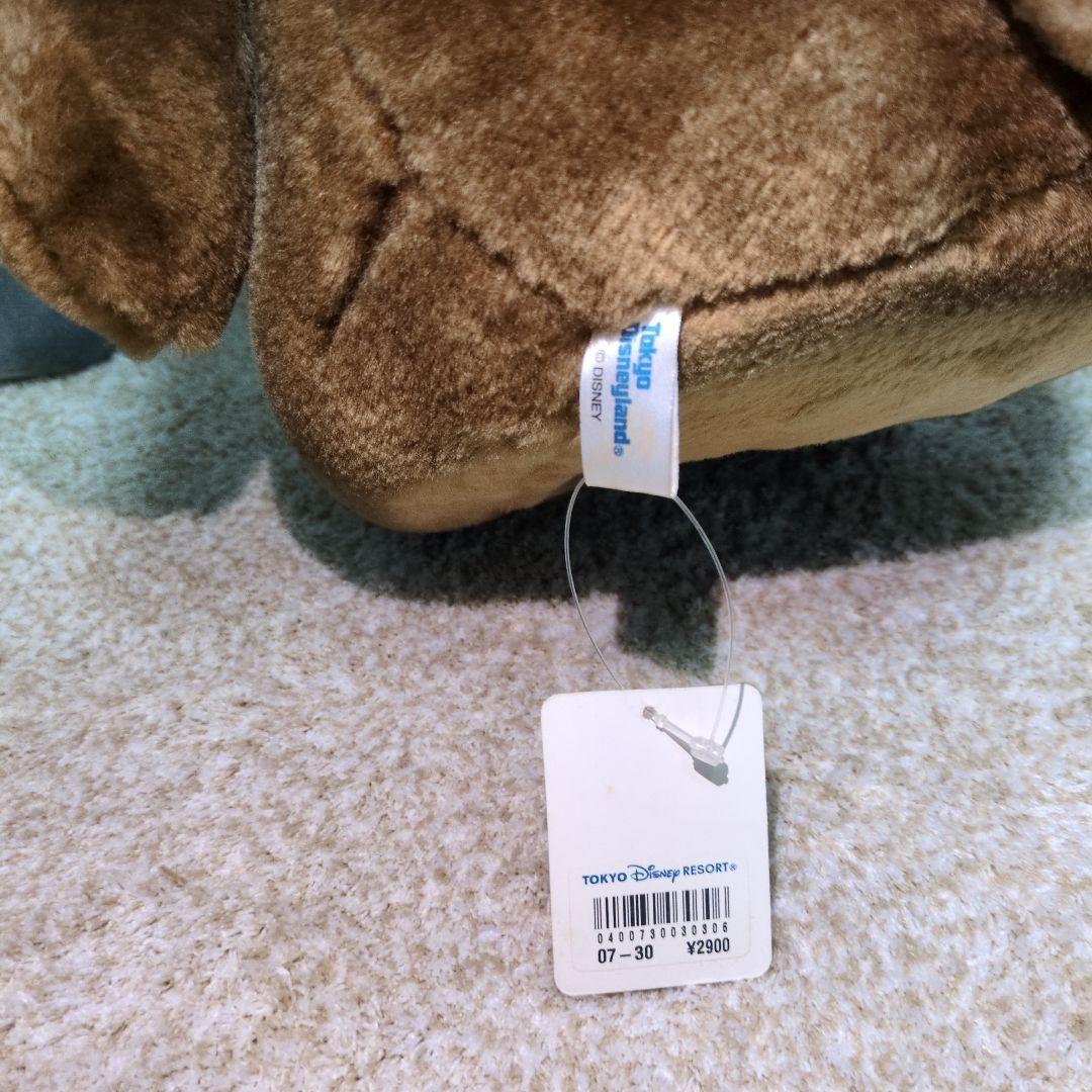 [希少！！］うさぎどん、きつねどん、くまどん　ぬいぐるみセット