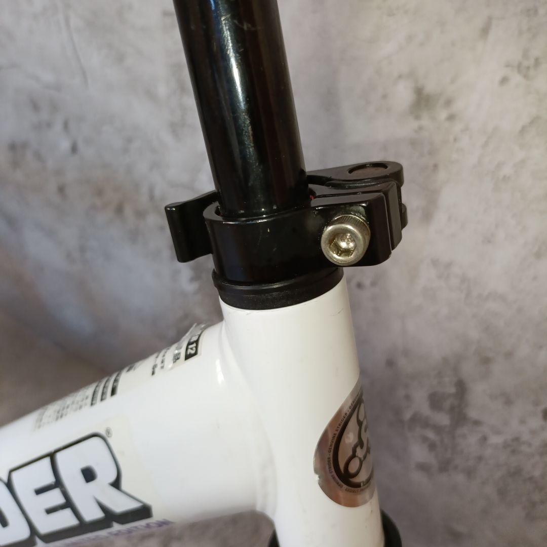 【美品・正規品・完売品】ストライダー　ムラサキスポーツ限定　トリコロール