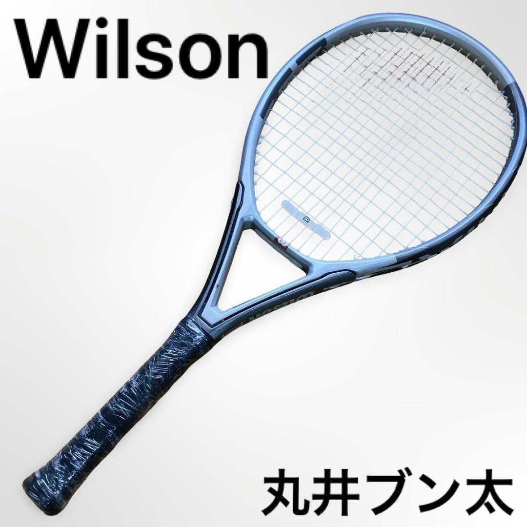 美品】Wilson TRIAD 3 G1 テニスの王子様 丸井ブン太 デカラケ - メルカリ