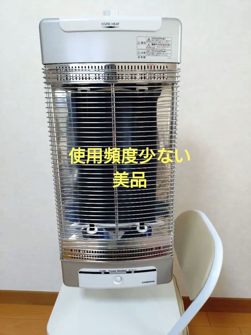 コロナ　コア　ヒ―ト　DH―1218R 　2019年製品 Amazon | DH-1218R-SS(シャンパンシルバ-) コアヒ-ト 遠赤外線電気暖房
