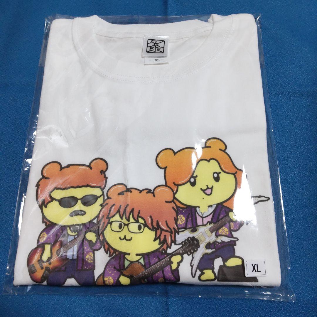THE ALFEE ポテくまくんコラボTシャツ　XLサイズ