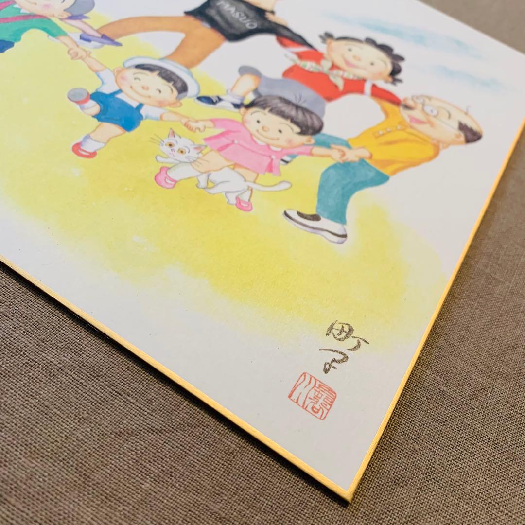 長谷川町子 直筆サイン② サザエさん サイン色紙 昭和レトロ - メルカリ