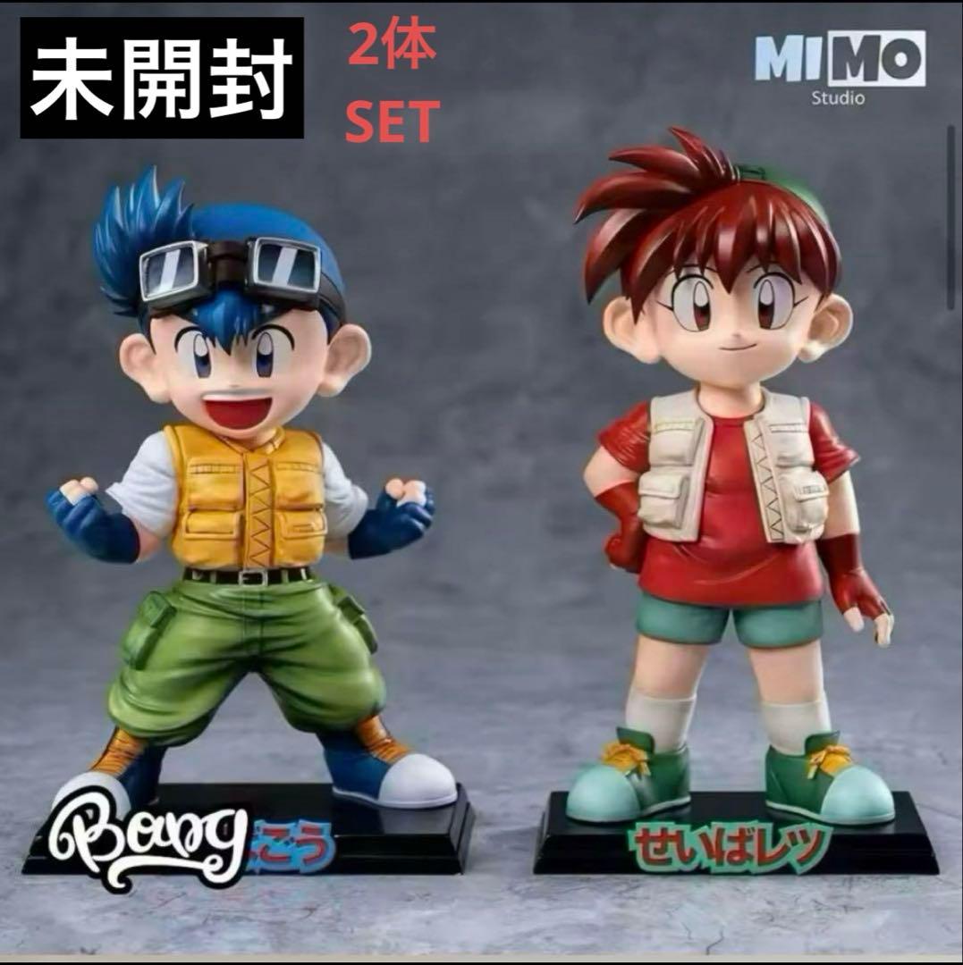 未開封 爆走兄弟 レッツ＆ゴー 星馬豪 星馬烈 フィギュア 台座付き 2体