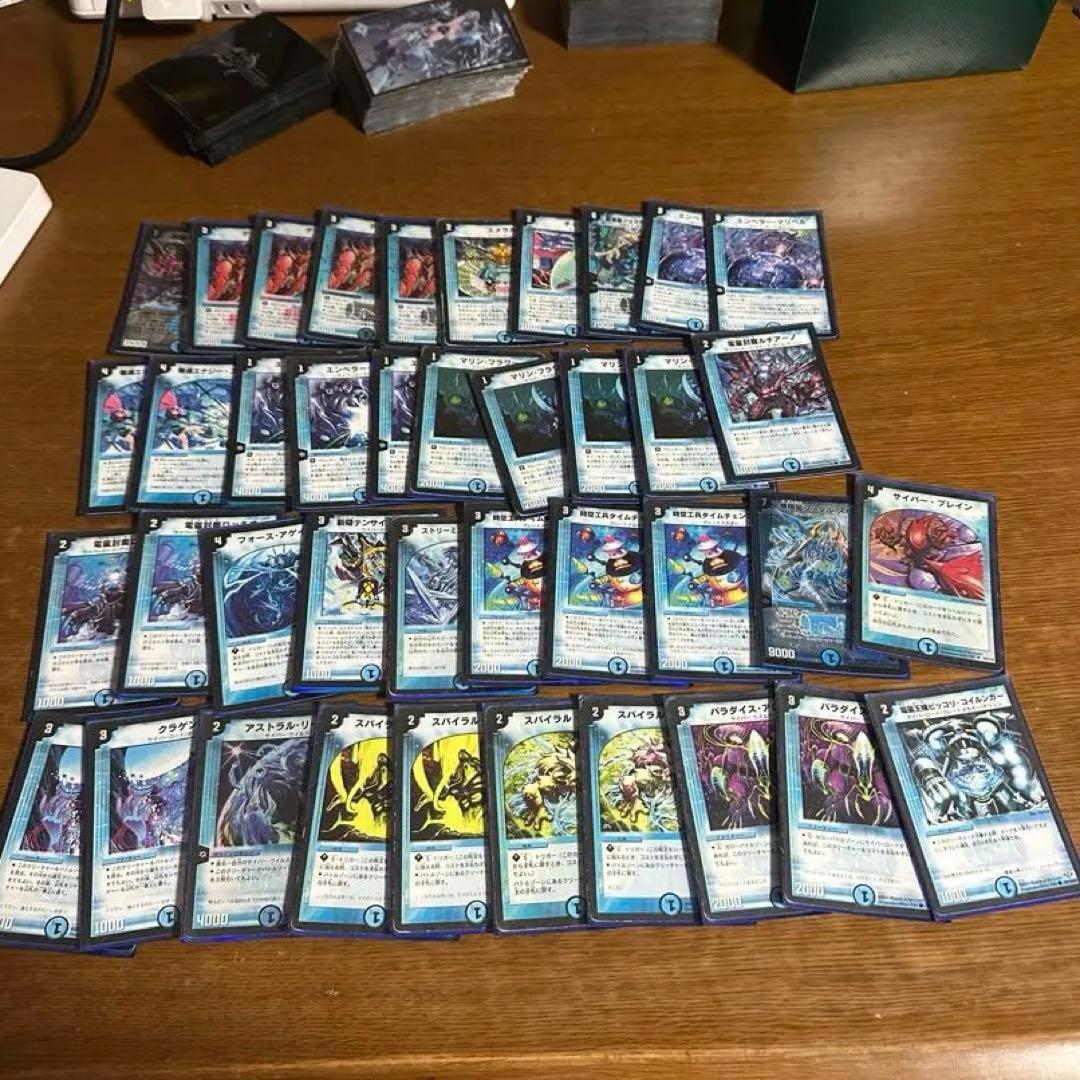 【引退品】デュエルマスターズ デッキまとめ売り
