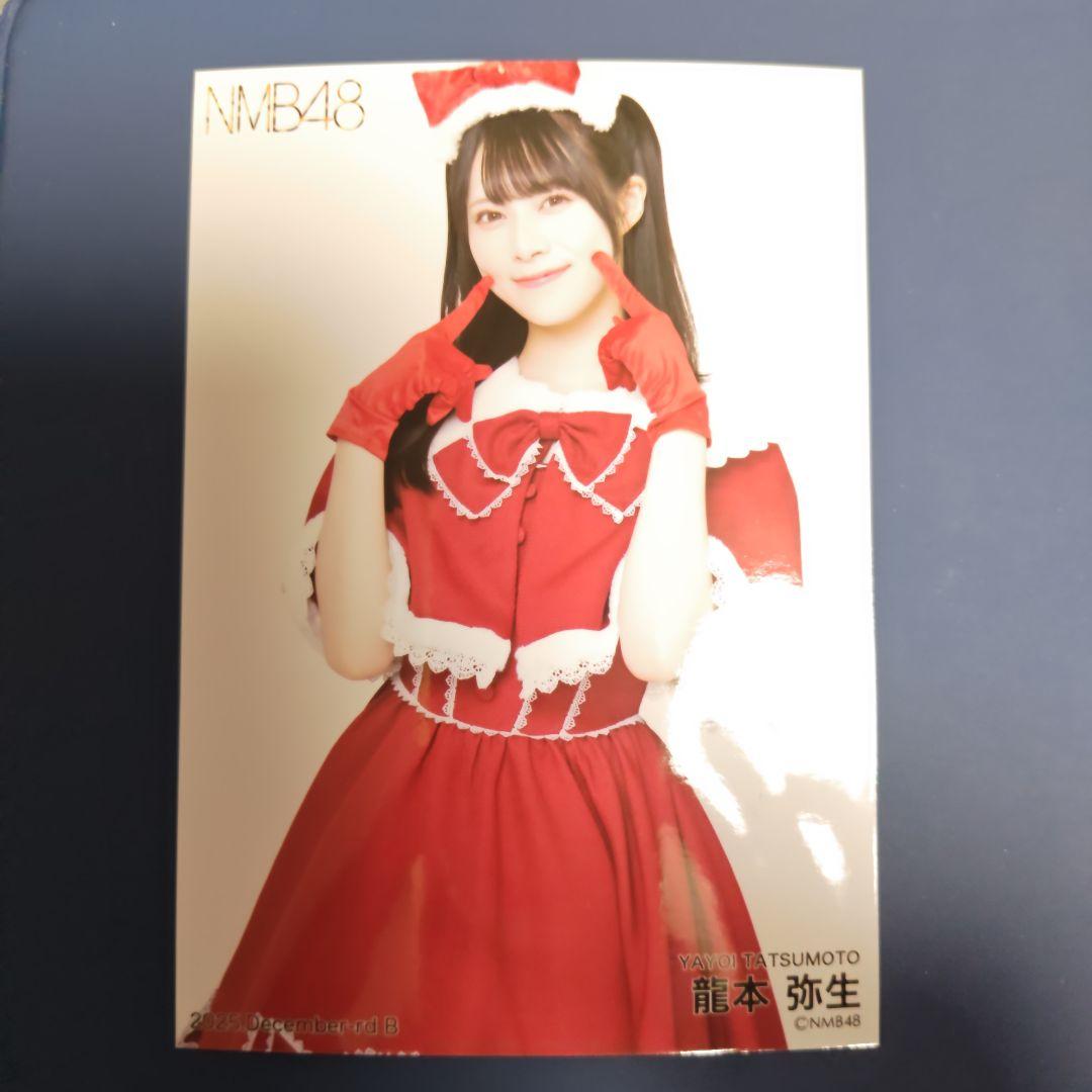 メル79748様 リクエスト 8点 まとめ商品 - メルカリ