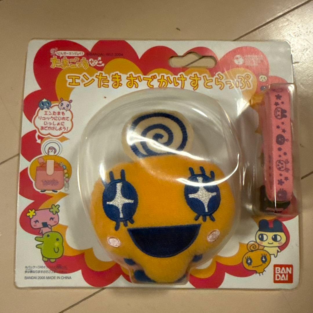 エンたまおでかけストラップ(めめっち) - メルカリ