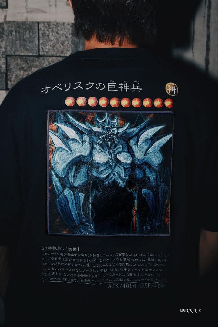 遊戯王 XRAGE コラボ 海外限定 オベリスクの巨神兵 Tシャツ サイズL