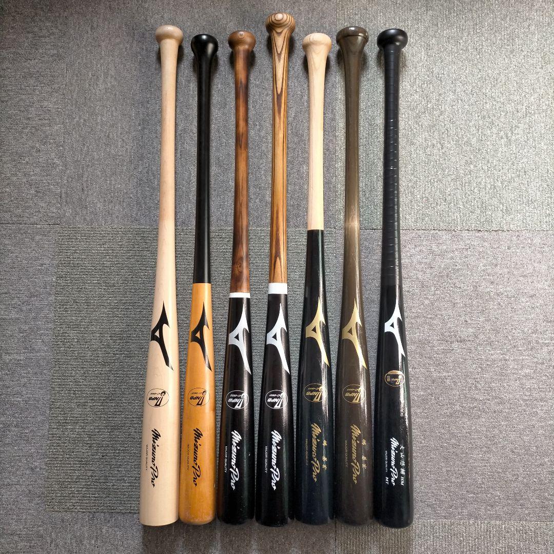 説明読んで下さい】NPB プロ野球 硬式木製バット 実使用 支給品 7本