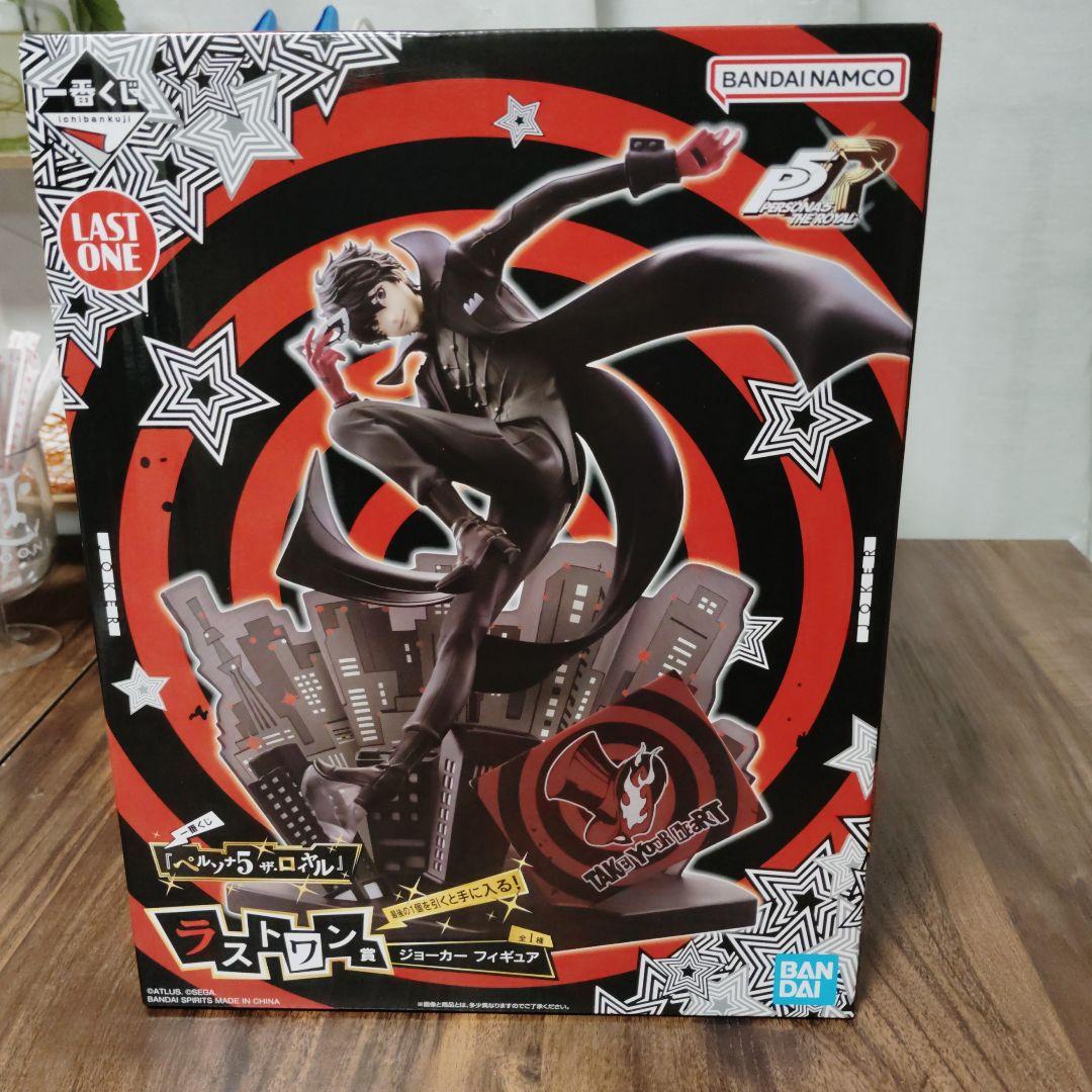 一番くじ　ペルソナ5　ザ・ロイヤル　ラストワン賞 ジョーカー　フィギュア 一番くじ ペルソナ5 ザ・ロイヤル ラストワン賞 ジョーカー フィギュア