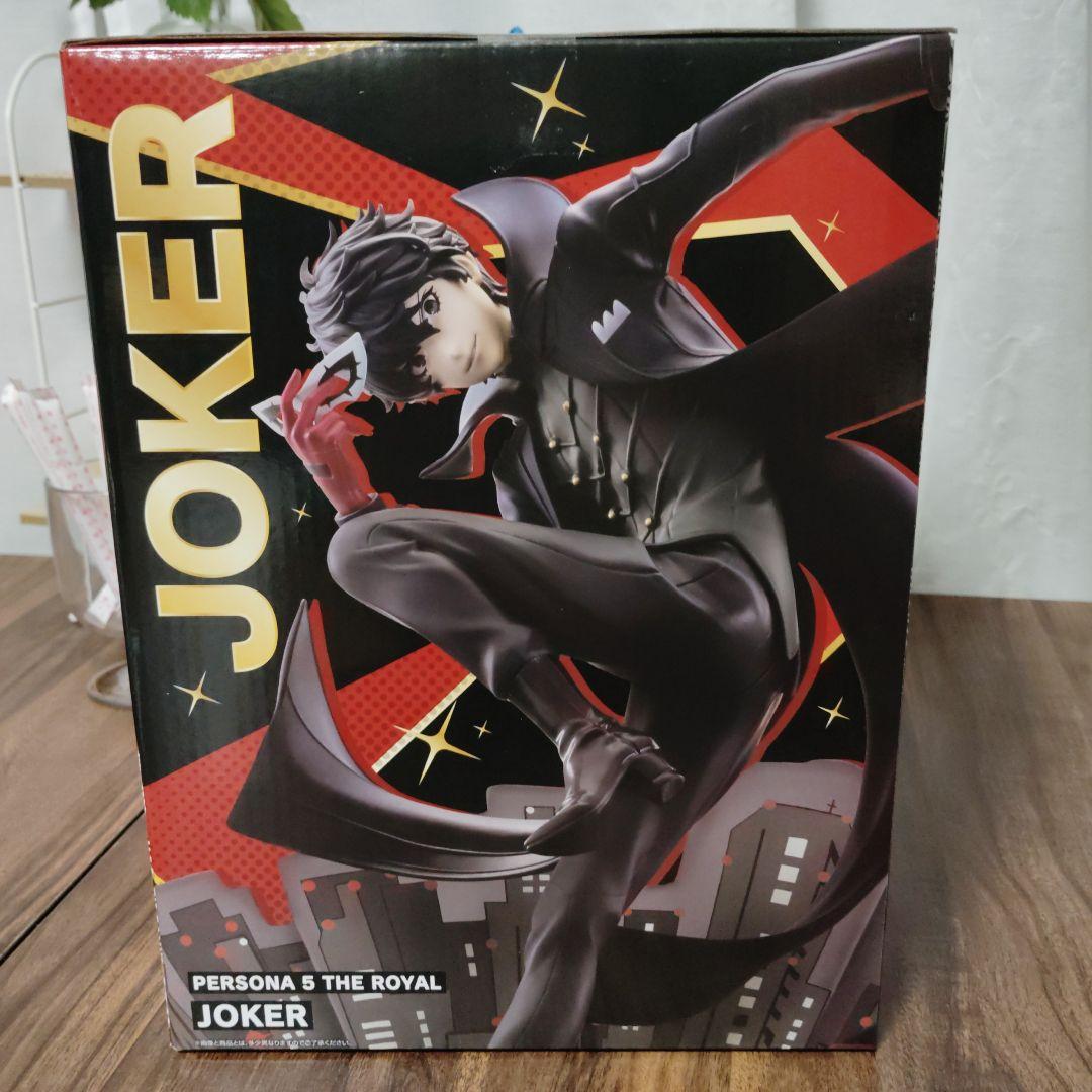一番くじ　ペルソナ5　ザ・ロイヤル　ラストワン賞 ジョーカー　フィギュア
