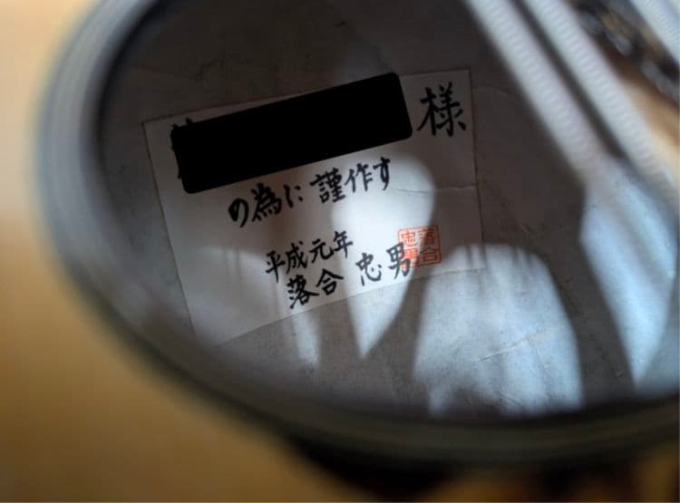 マンドラ Mandola(セミハードケース付)【落合忠男製作/特注品】 - メルカリ