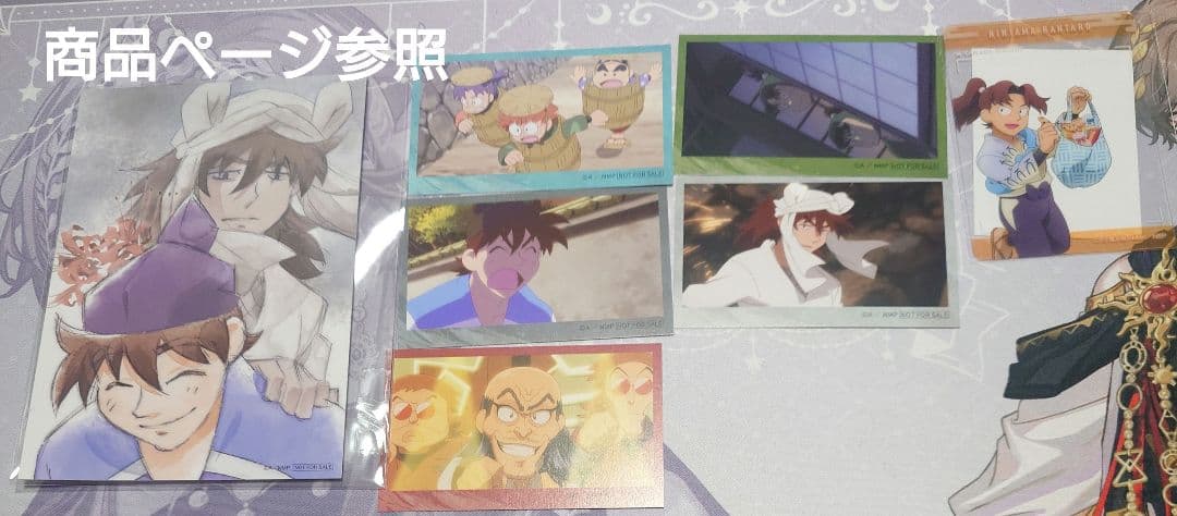 ▲●忍たま乱太郎 まとめ売り 506点セット