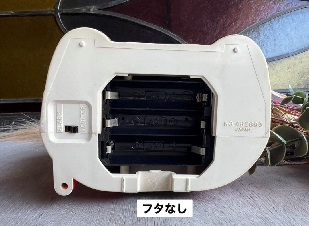 シチズン 信玄くん 目覚まし時計 おしゃべり 昭和レトロ 時計 - メルカリ