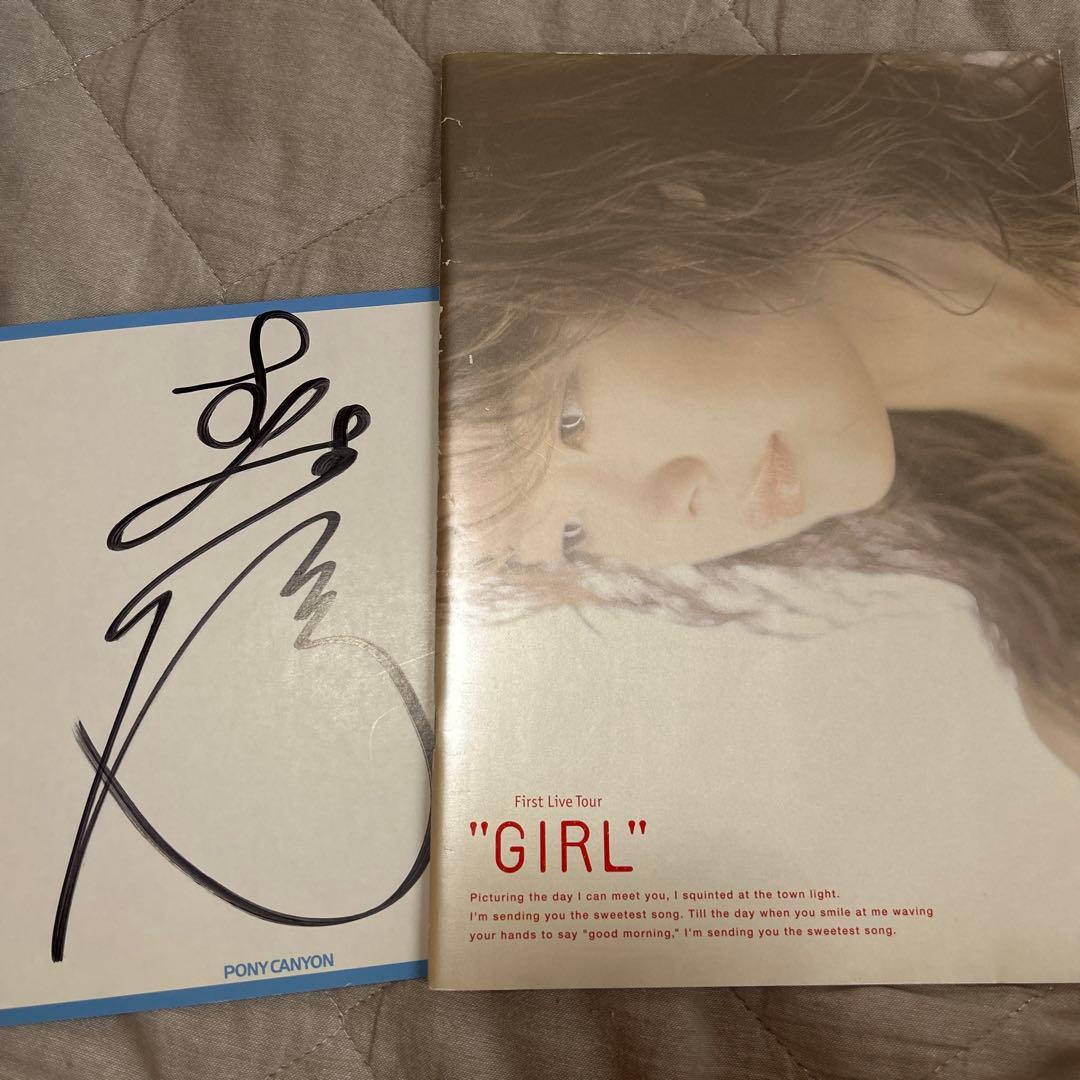 木村佳乃 写真集 直筆サイン - メルカリ