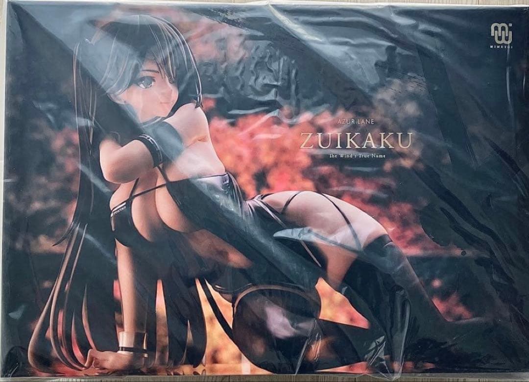 アズールレーン 瑞鶴 瞬速の真名 フィギュア