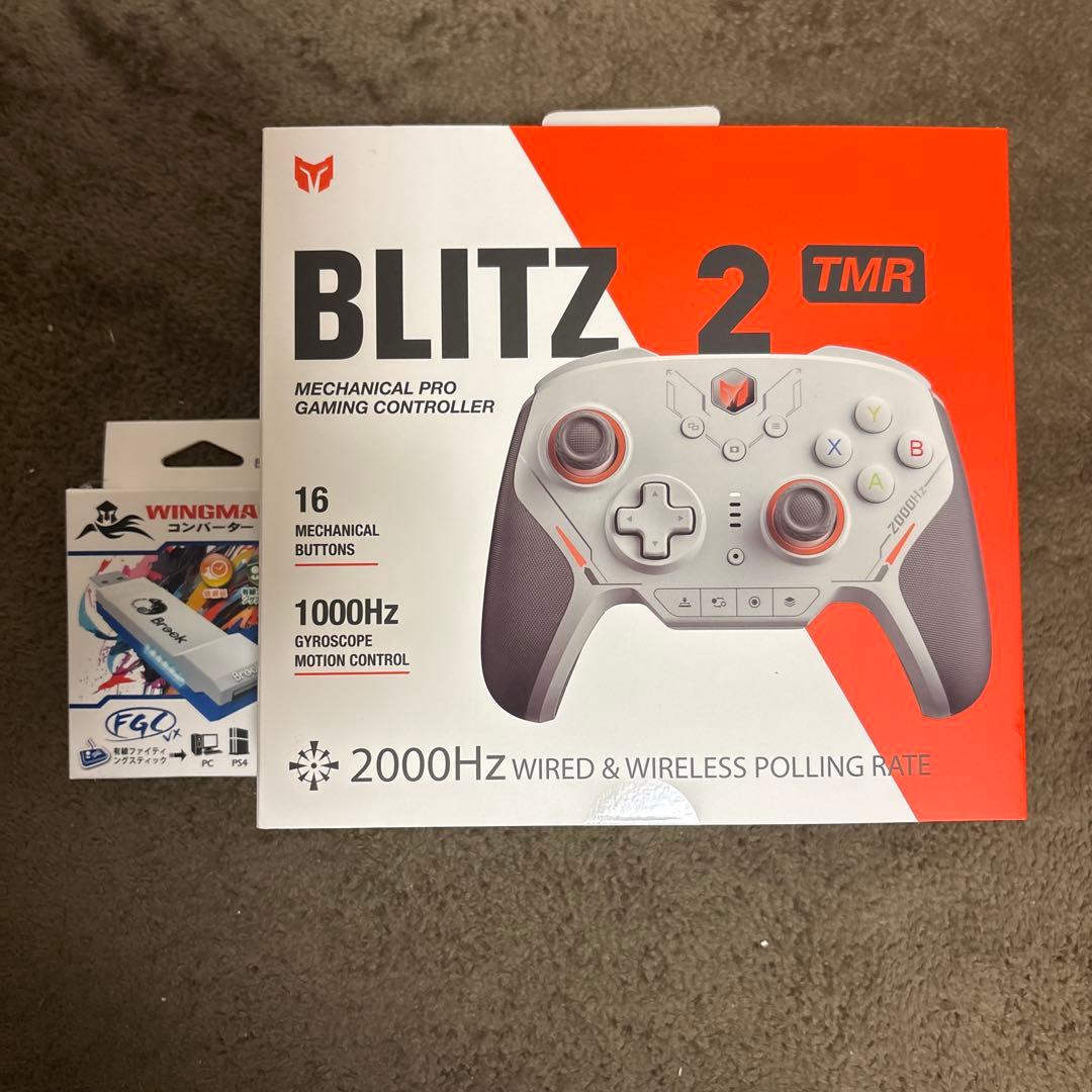 BLITZ 2 TMR メカニカルプロゲーミングコントローラー＋コンバーター