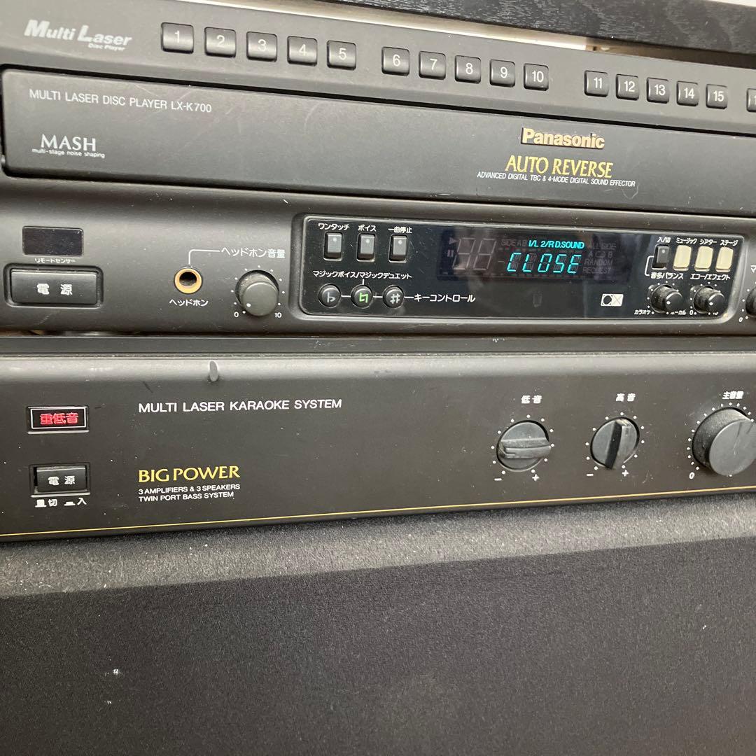 マルチレーザーディスクプレーヤー（LX-K700，LY-A655）