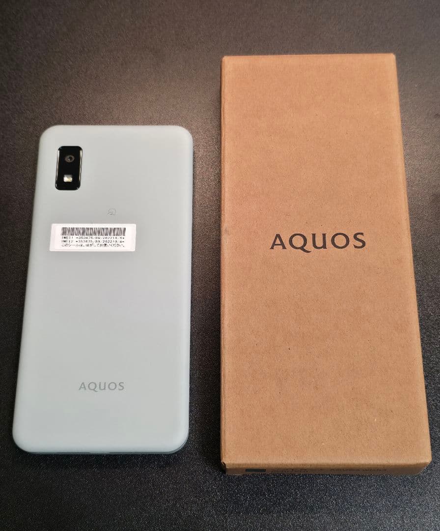 極美品 AQUOS wish3 64GB グリーン A302SH シャープ AQUOS wish3 A302SH ワイモバイル [グリーン] 価格比較