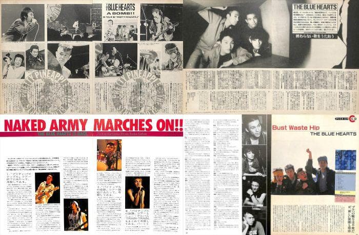 ブルーハーツ THE BLUE HEARTS 雑誌 切り抜き 300P(A)初期