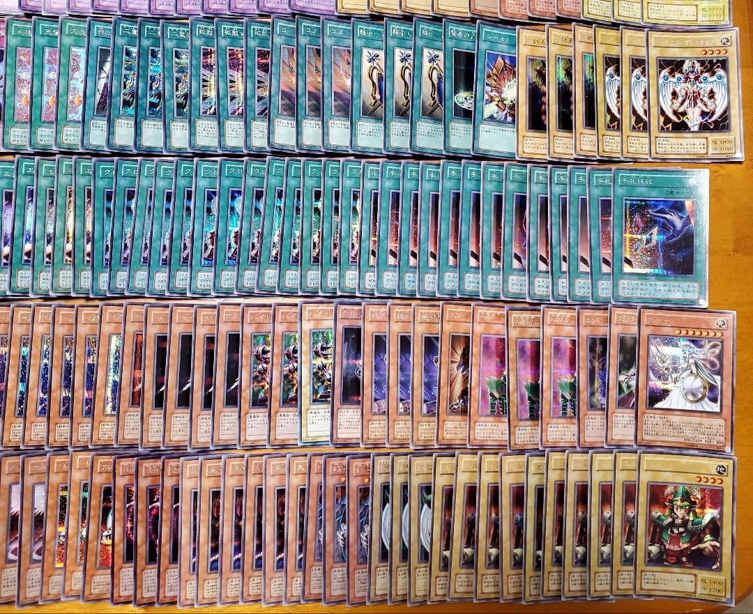遊戯王　スーパーレア以上まとめ売り　1000枚以上セット　再録版無し　廃盤品選別