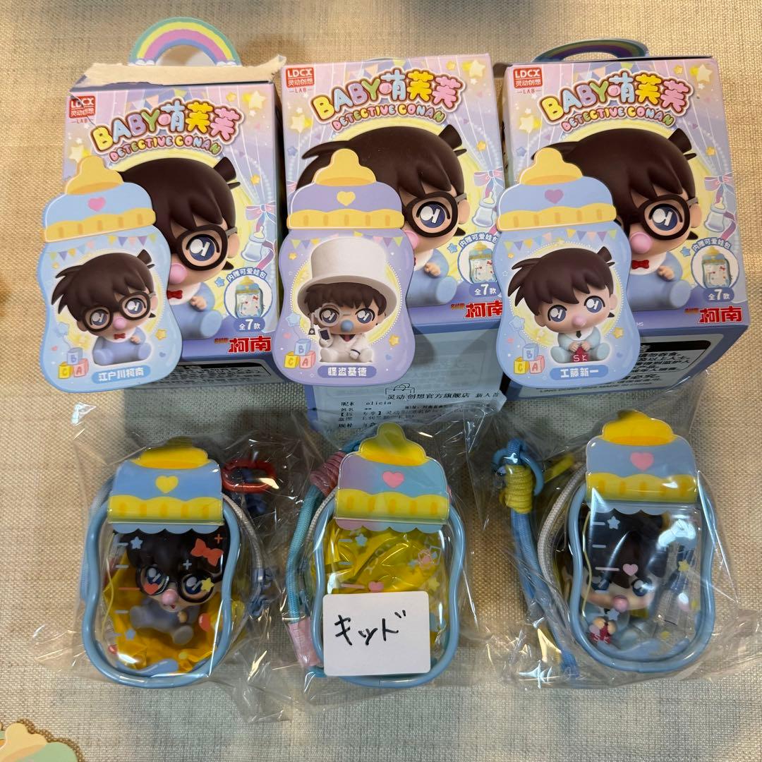 キーホルダー・アクリルキーホルダー da24 DUSTCELL】ランダムKVアクリルキーホルダー（全10種類）／5th