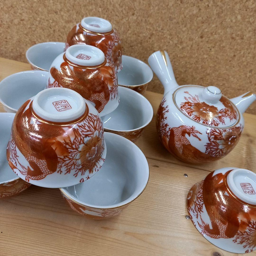 九谷焼 赤絵 金彩牡丹 孔雀 10客 茶器揃 - メルカリ