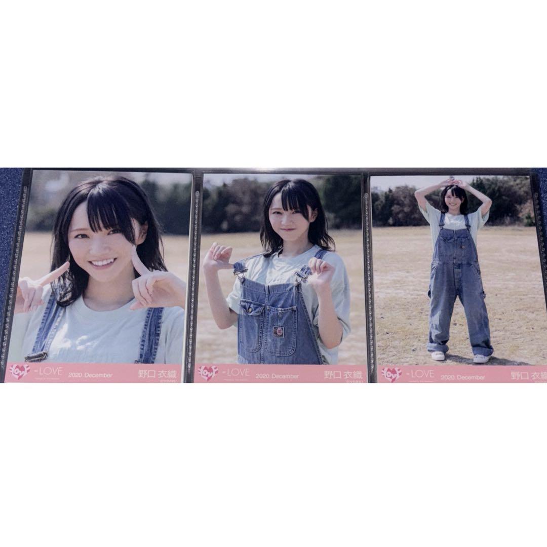 LOVE 野口衣織 青春サブリミナル 生写真 コンプ - メルカリ