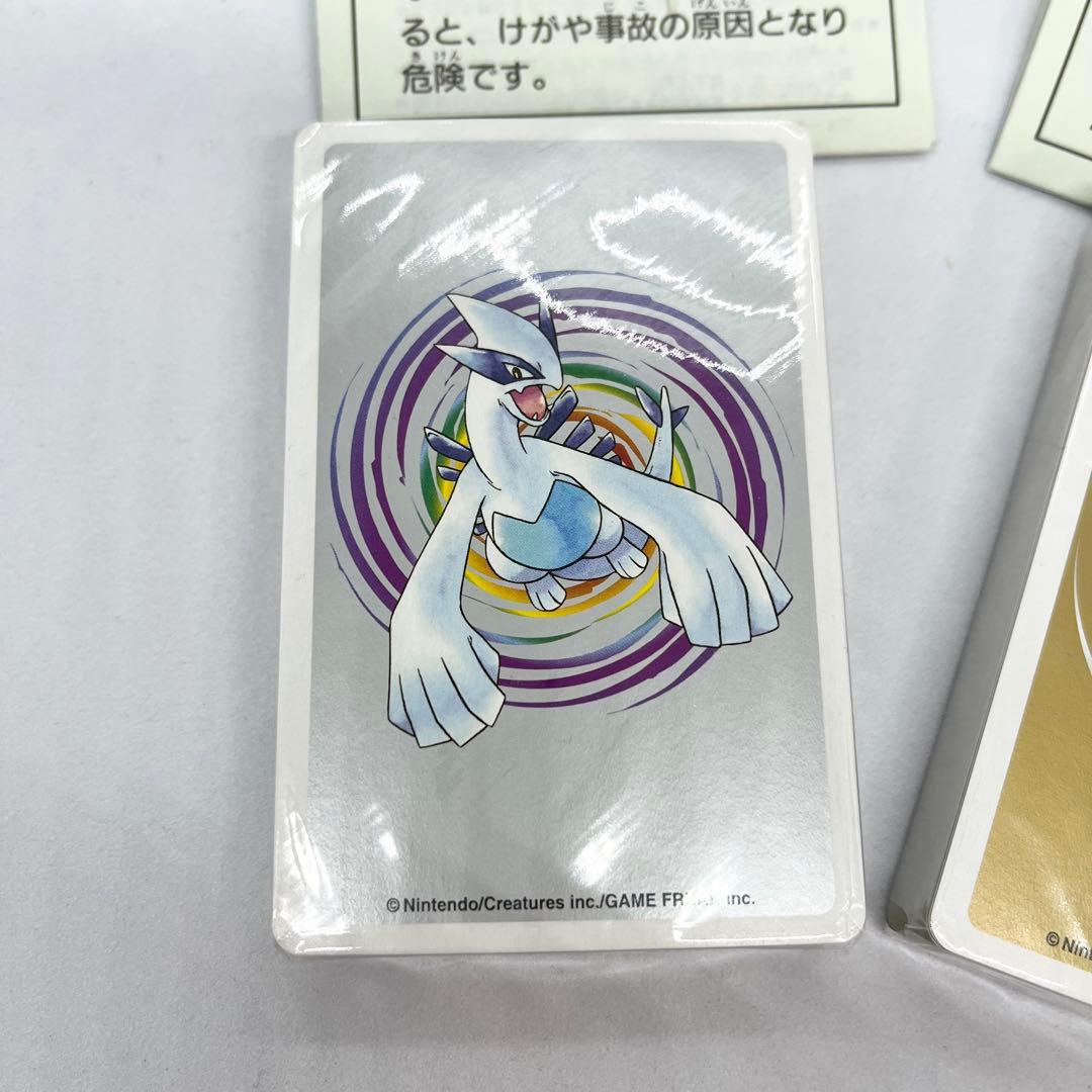 未開封 激レア ポケモントランプ 金銀 希少 デッドストック