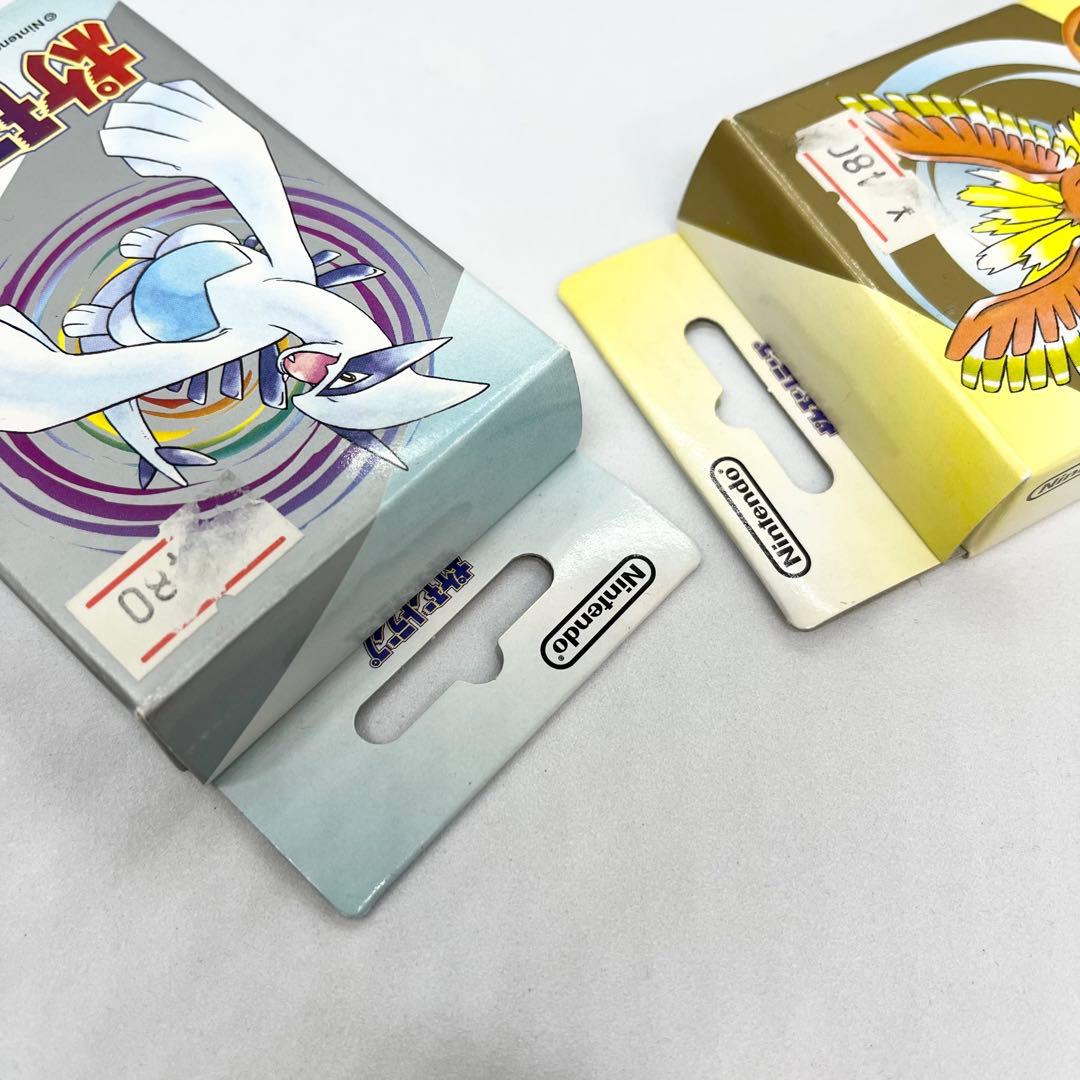 未開封 激レア ポケモントランプ 金銀 希少 デッドストック