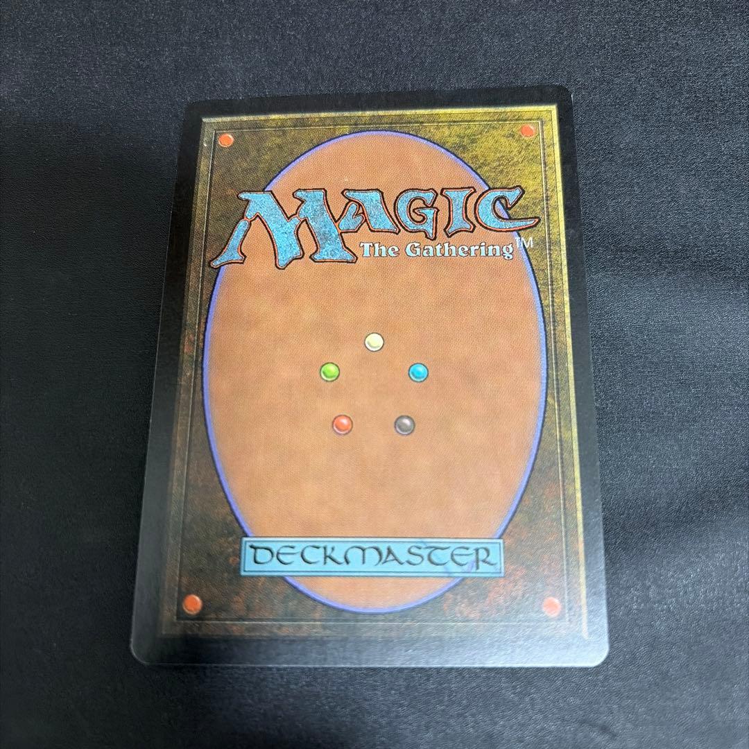 パララクスの潮流/Parallax Tide