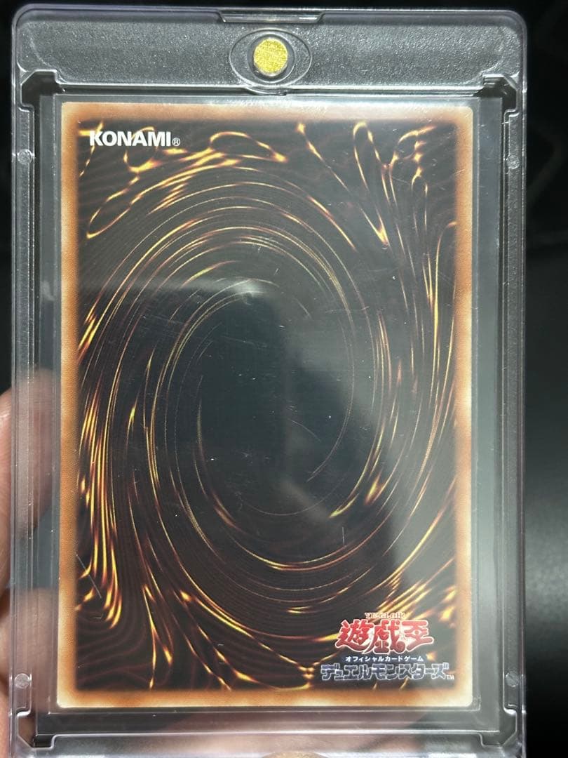 ブルーアイズ　ブラックマジシャン　25th クオシク　遊戯王QCCP