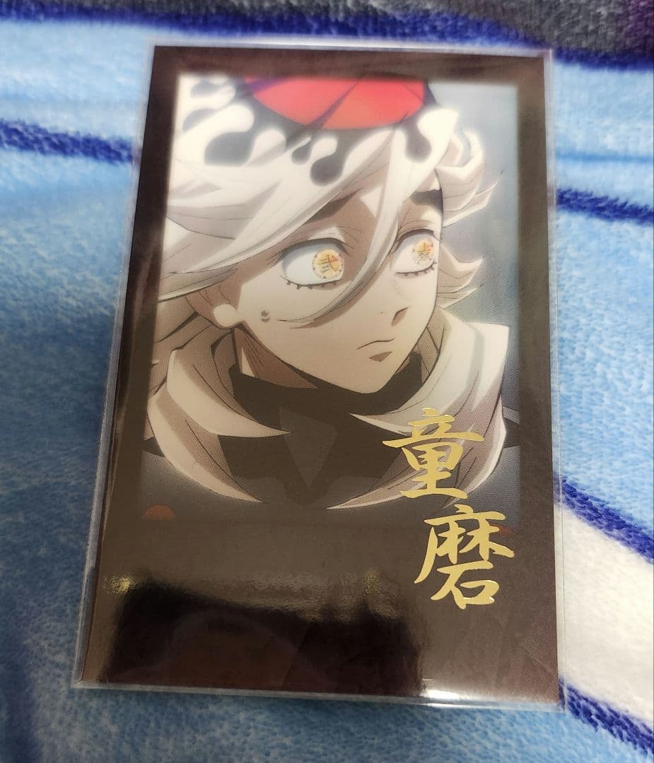 鬼滅の刃 童磨 チェキ風ブロマイド 鬼滅の刃ufotable DINING