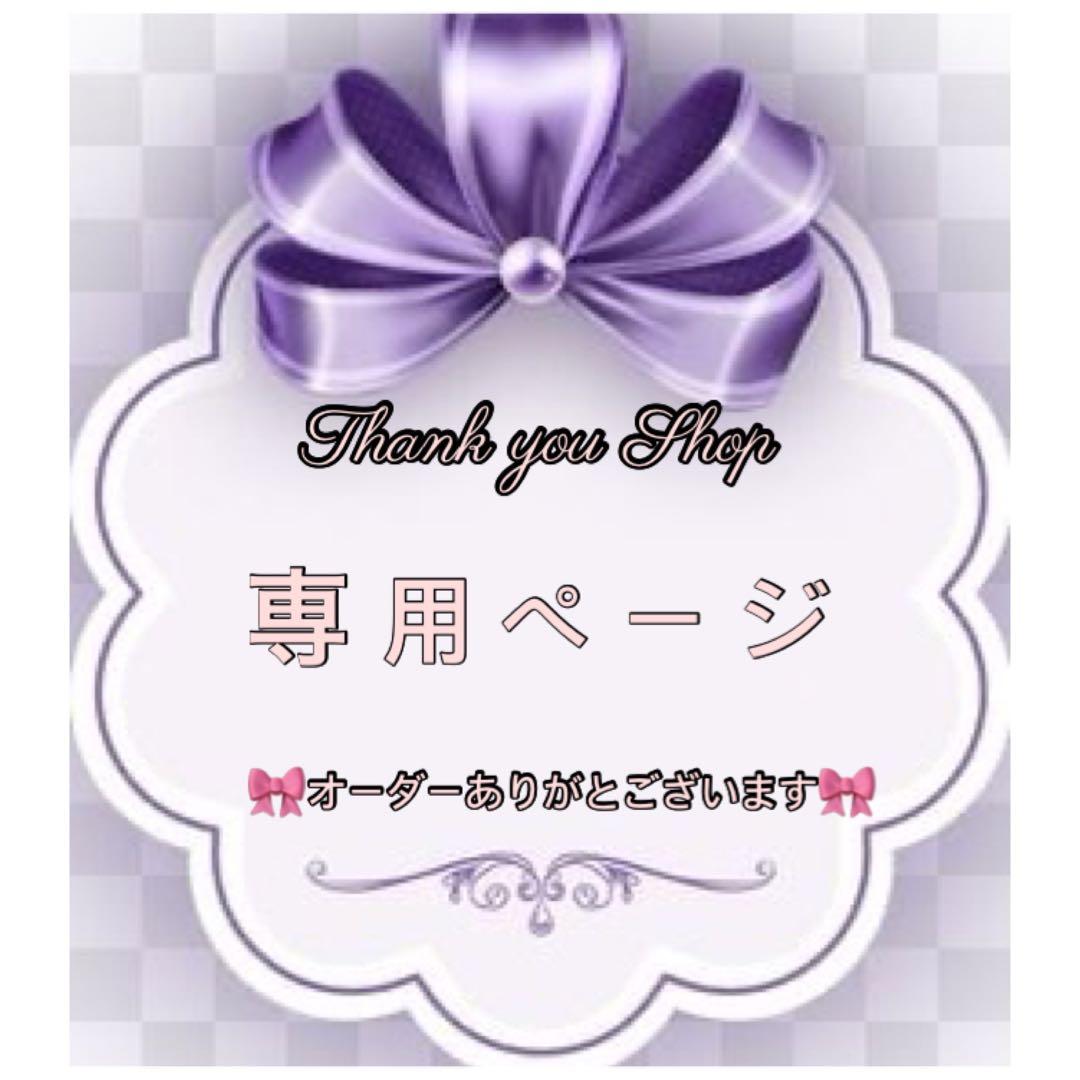 kxtjdwページ 新車 20 KAWASAKI Ninja ZX-25R SE KRT EDITION はとや(HATOYA