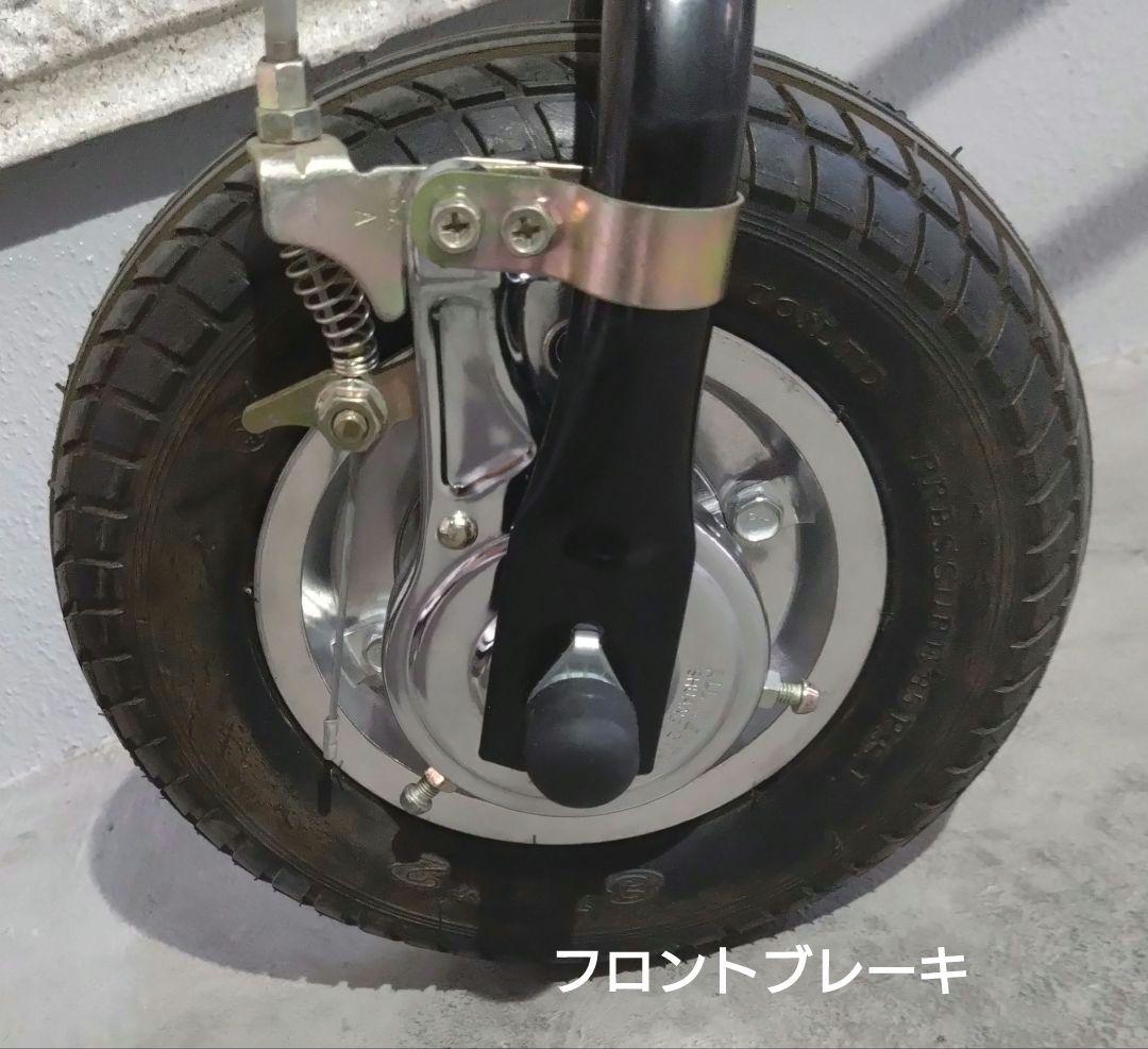 17バイシクル ミニウォーカー フォールディング 8インチ - メルカリ