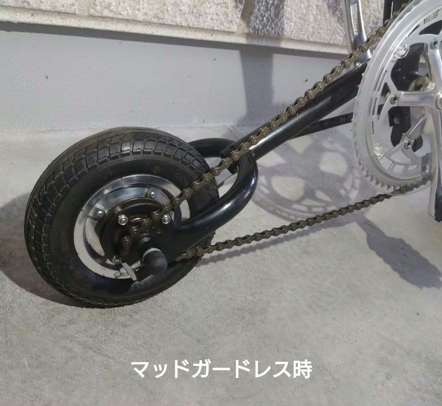 17バイシクル ミニウォーカー フォールディング 8インチ - メルカリ