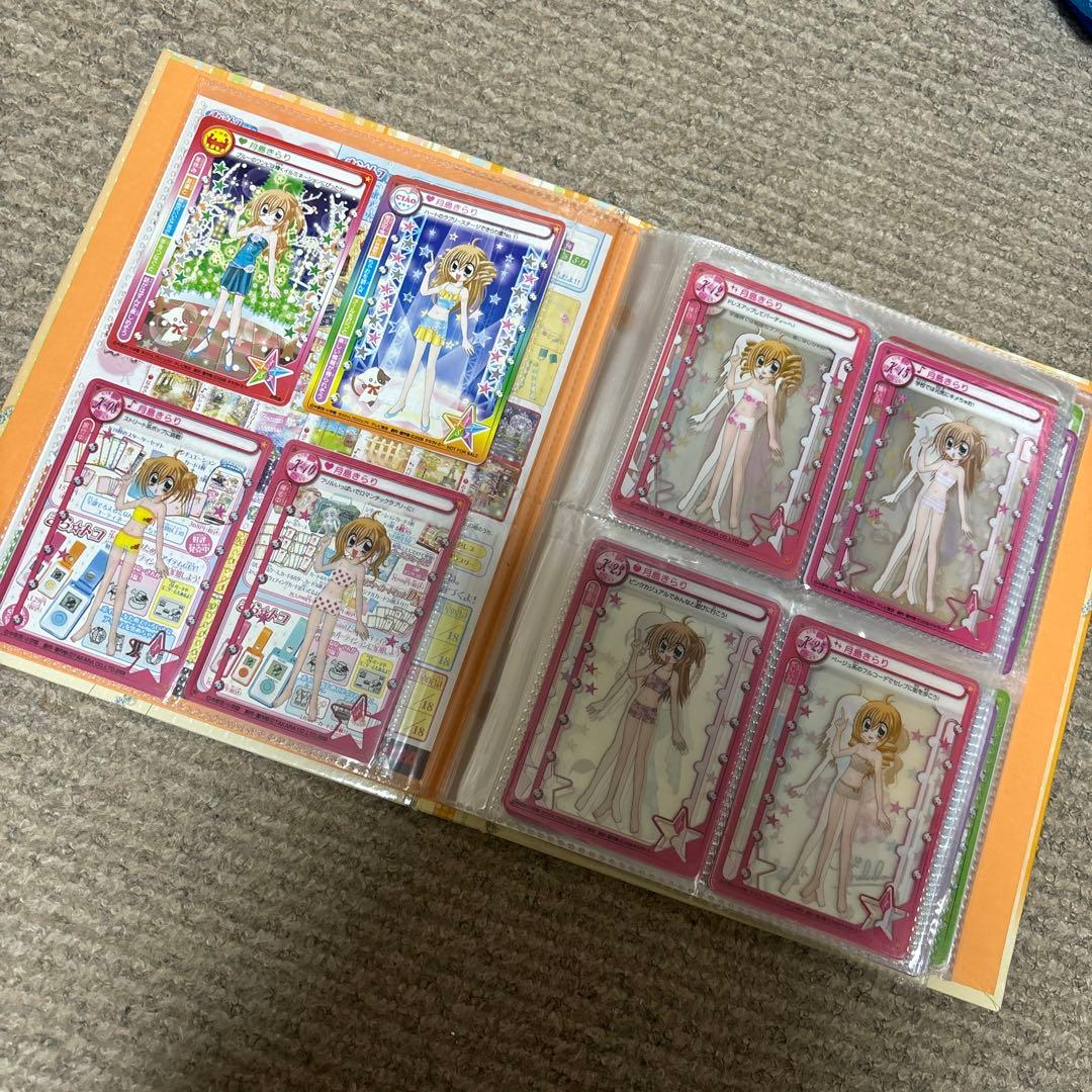 きらりん⭐︎レボリューション ミルフィーユカードセット カードケース