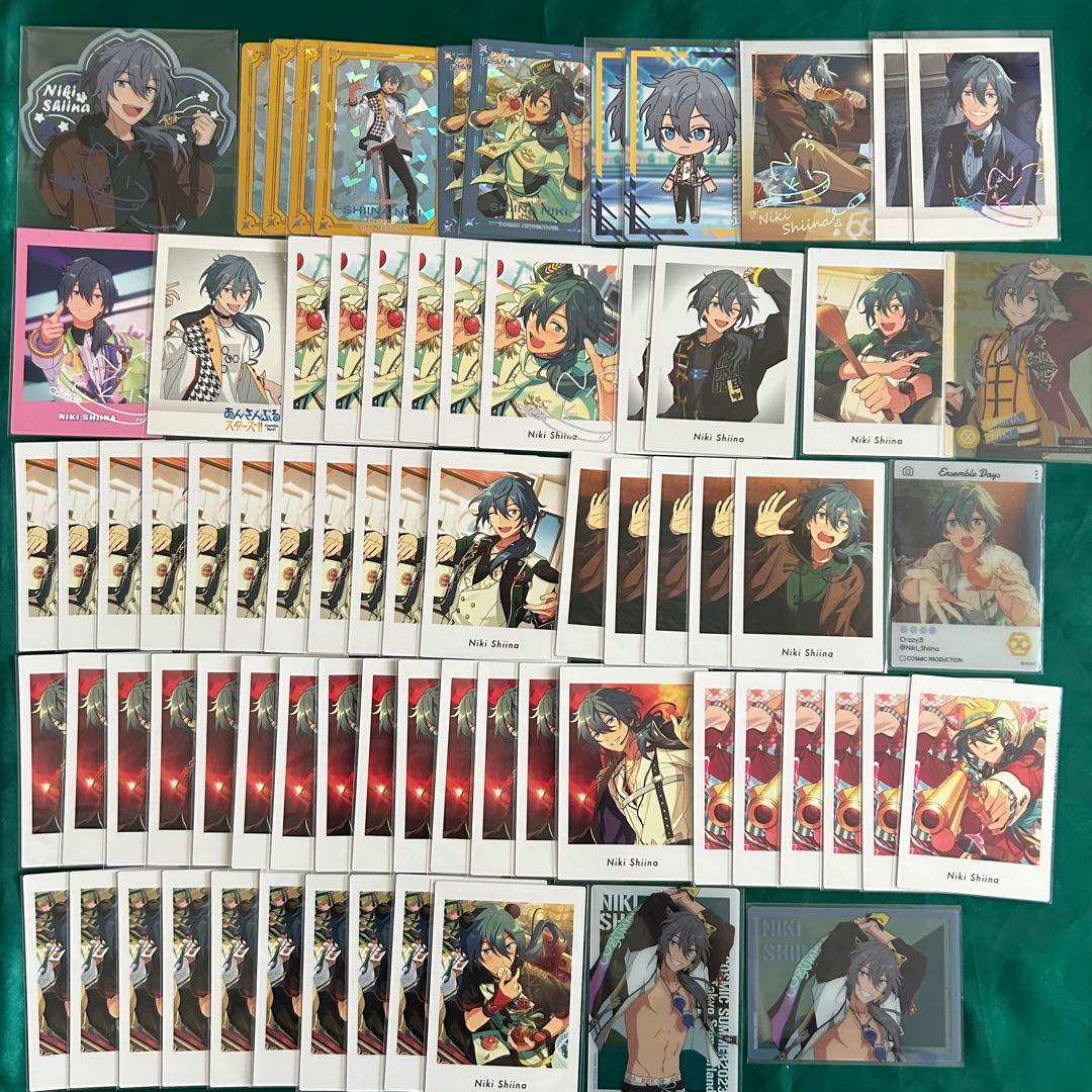 あんさんぶるスターズ 中国 特典 ぱしゃこれ ぱしゃっつ 箔押し エモカ