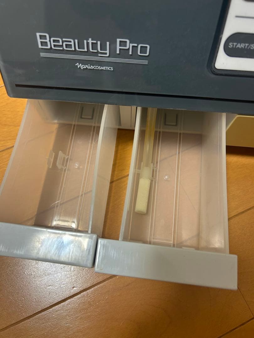 ナリス エステ ビューティプロ 美顔器 温冷機能付き サクション