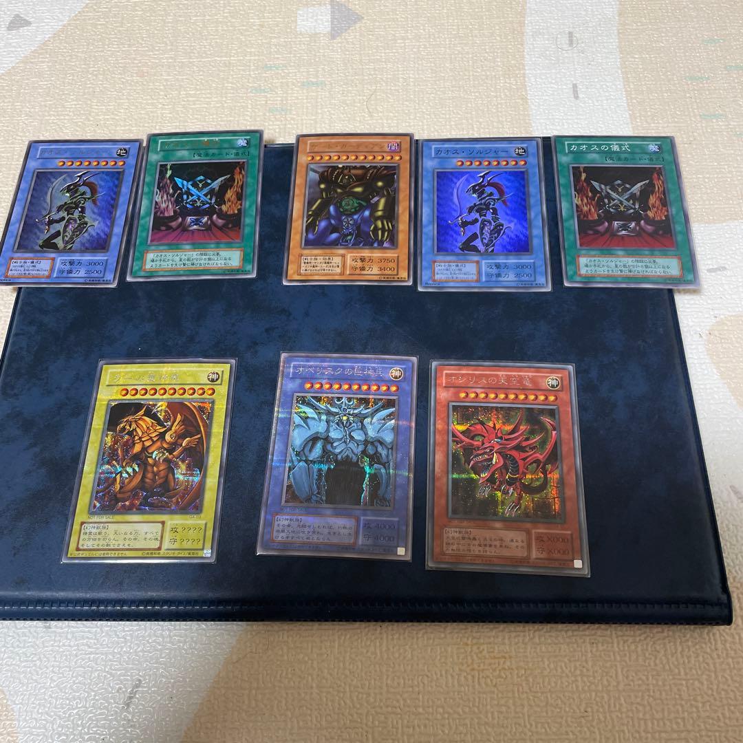 遊戯王　セール Zombie Master (Quarter Century Secret Rare) - Quarter Century