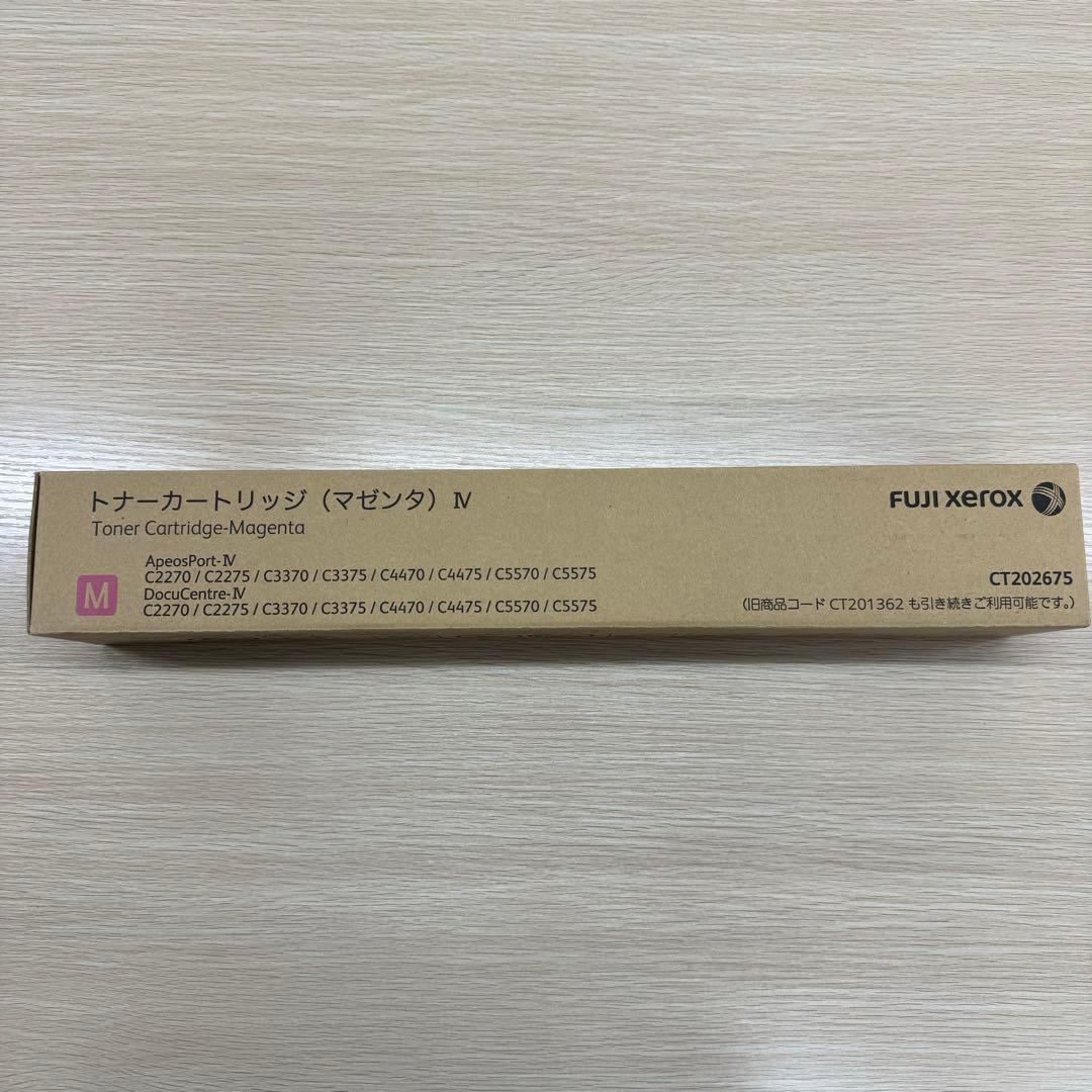 FUJI XEROX CT202676　純正品　新品　ピンク instax™”チェキ”シリーズの大ヒットモデルにピンクカラーが登場