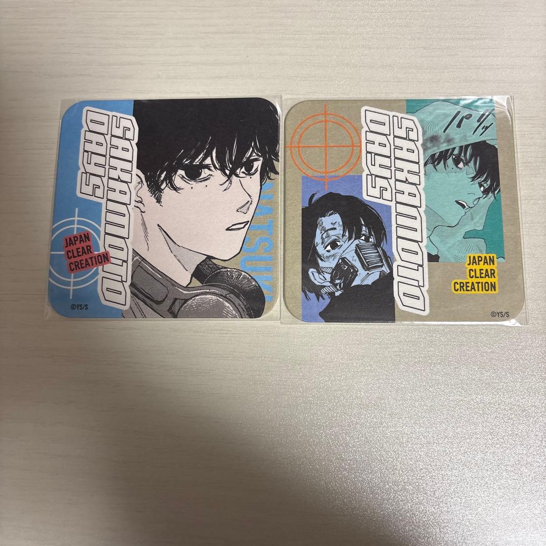 サカモトデイズ アートコースター 勢羽兄弟 勢羽真冬 勢羽夏生 - メルカリ