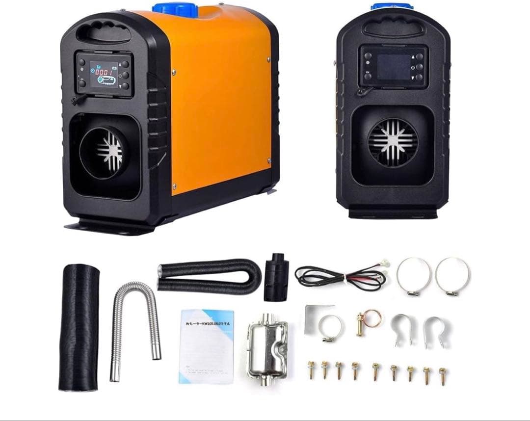 Pero 様専用FFヒーター 2KW/8KW車用ヒーター 軽油 キット - メルカリ
