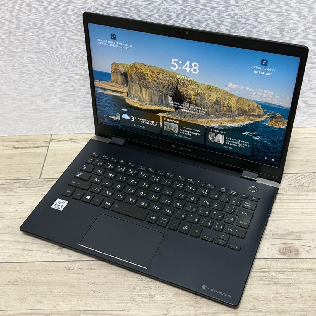 【軽量ノートパソコン】dynabook G83/FR 10世代i5 Win11 Amazon.co.jp: 【整備済み品】東芝 軽量 ノートパソコン dyna book G83