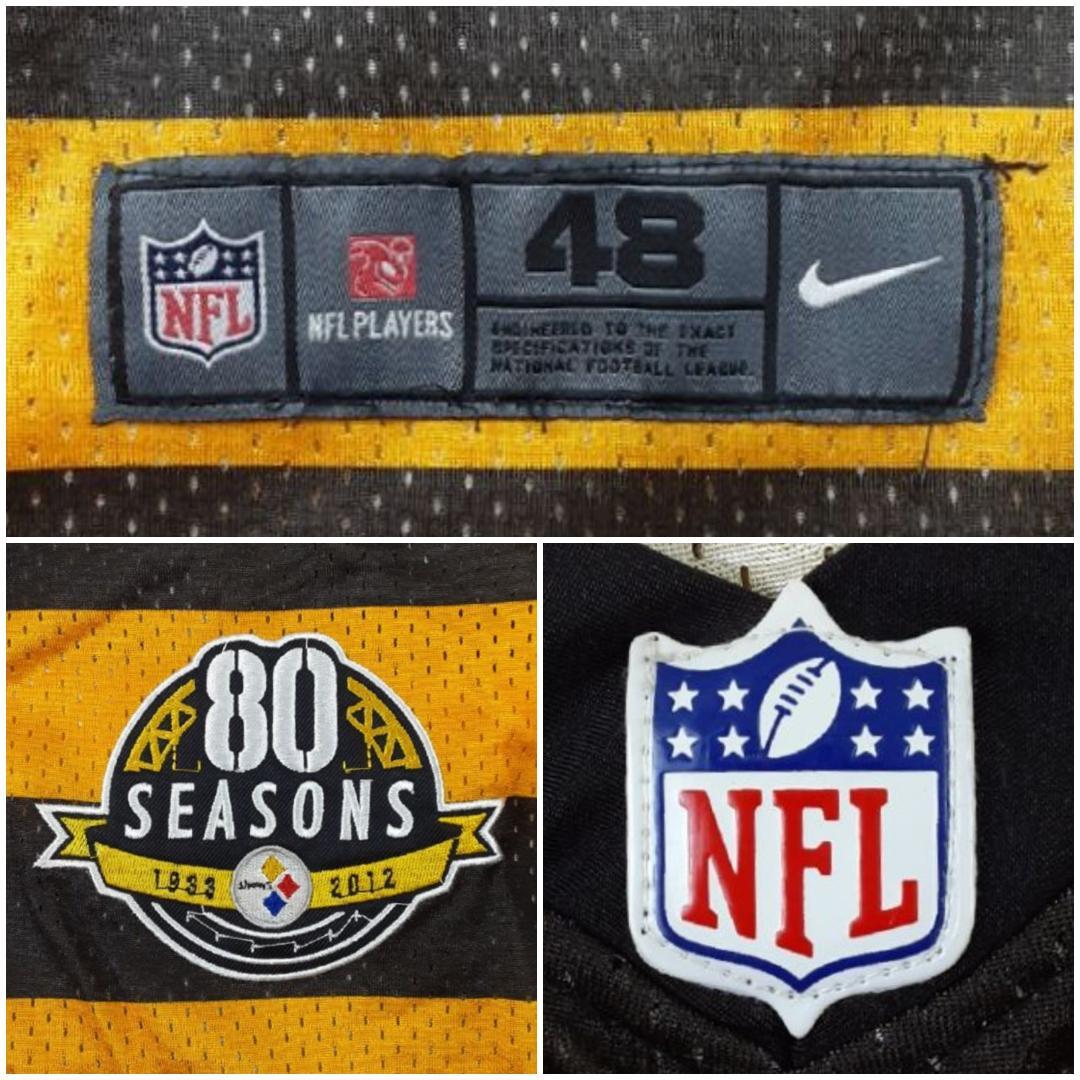 美品◎NIKE NFL スティーラーズ 99 KEISEL 復刻版ユニフォーム - メルカリ
