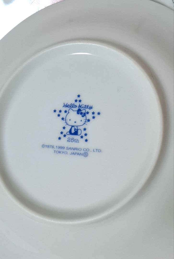希少レア】25th 25周年 ハローキティ ケーキ皿&カップ 10点セット
