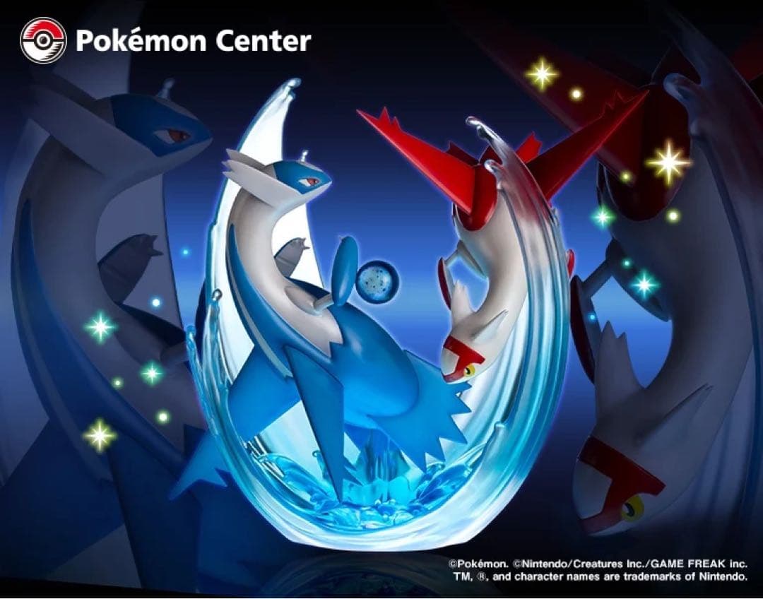 【絶版】コトブキヤ ポケモンセンターオリジナル ラティアス＆ラティオス ポケモンセンターオリジナル ラティアス＆ラティオス