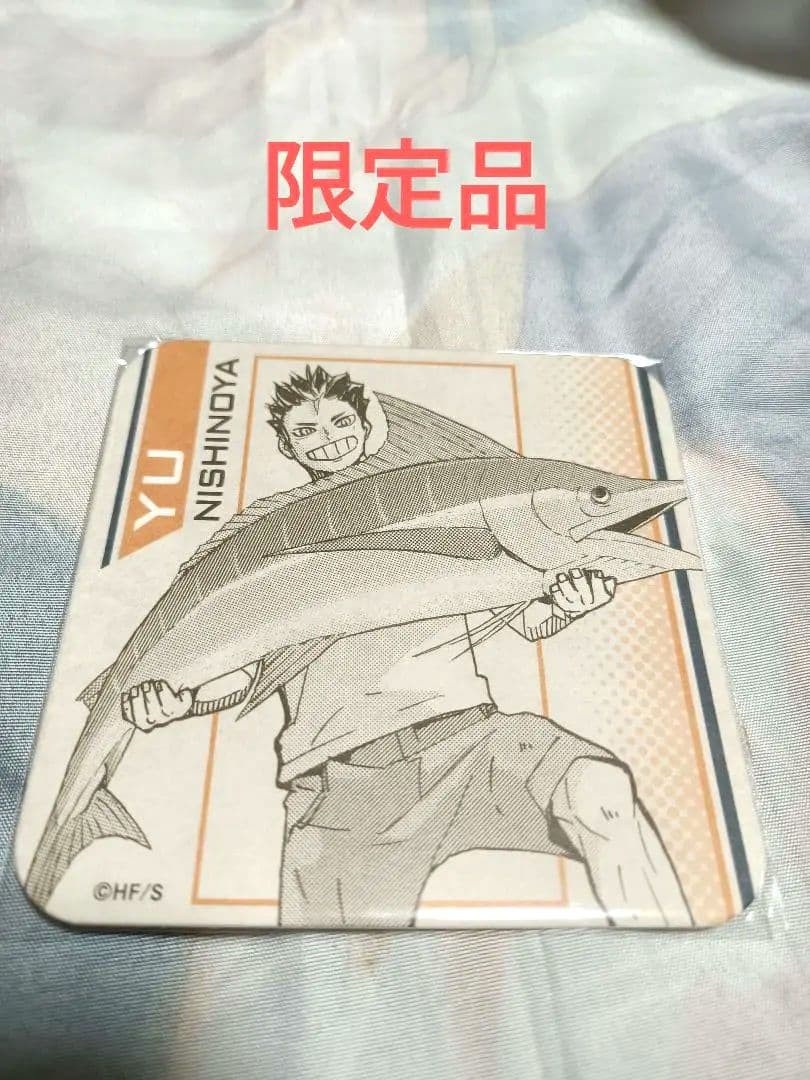 ジャンフェス限定】ジャンプフェスタ22 ハイキュー!!アートコースター