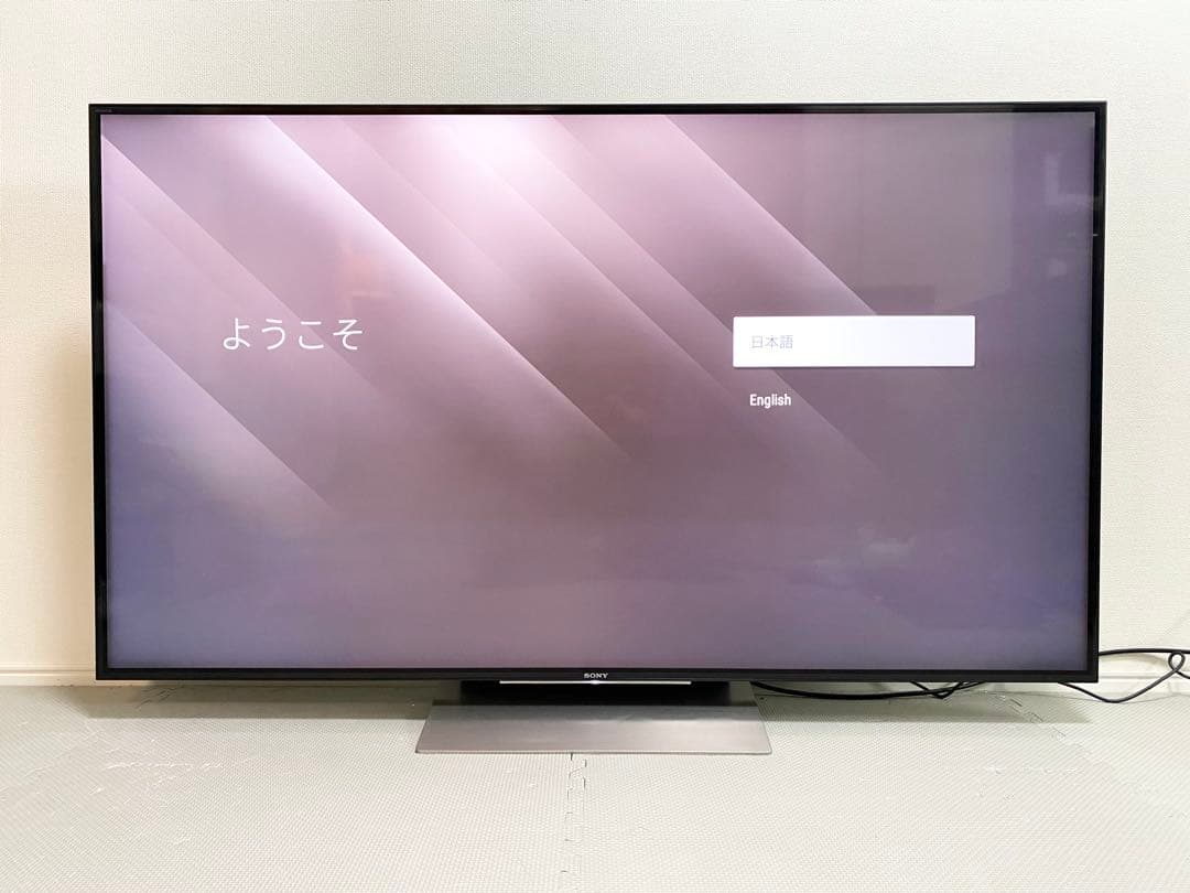 1都4県配送無料 SONY BRAVIA KJ-55X9300D 4K テレビ 1都4県配送無料 SONY BRAVIA KJ-55X9300D 4K テレビ - メルカリ
