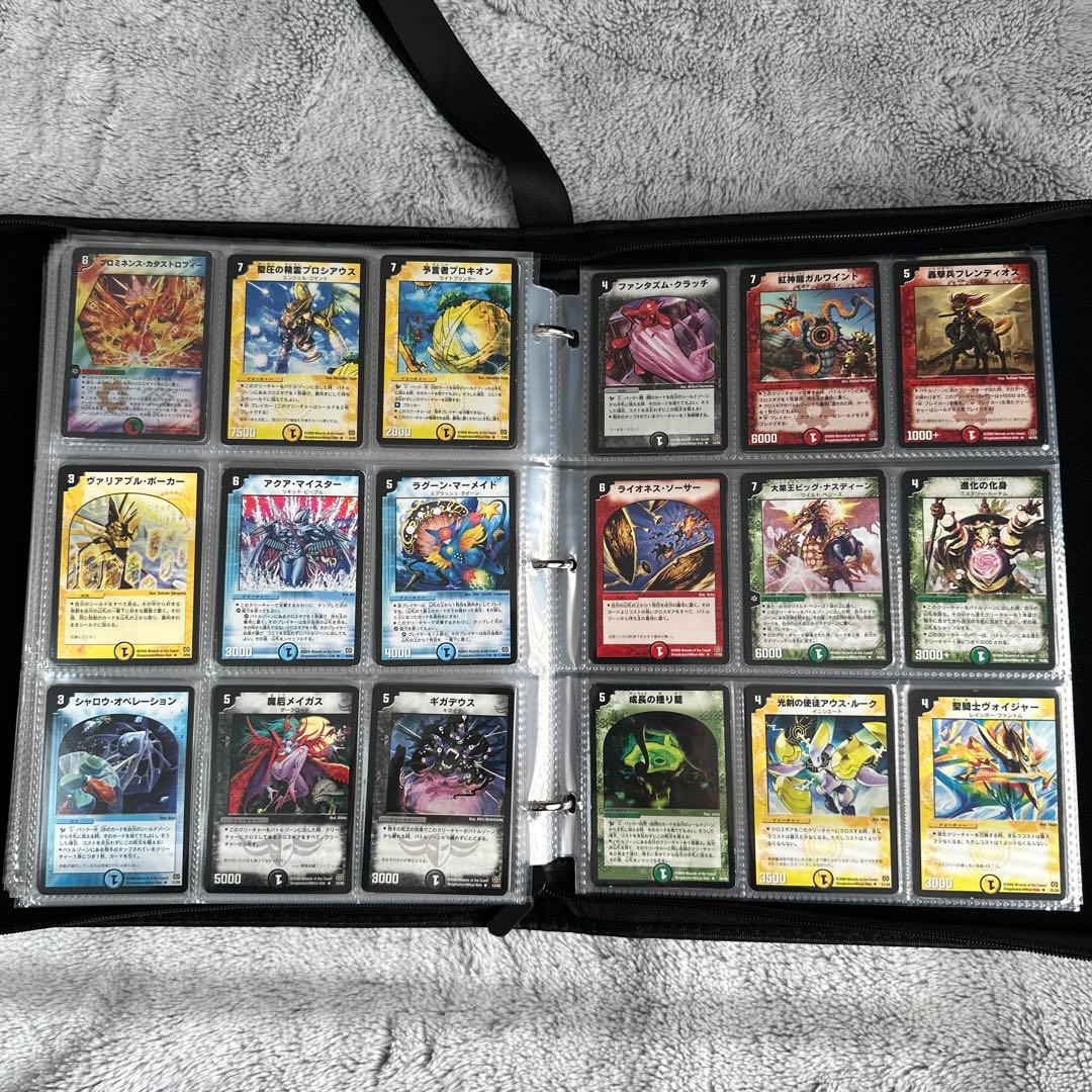 デュエルマスターズ　コンプファイル　SR VR ノーマル